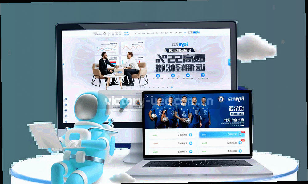 赛程网格、时钟刻度与文档线条交织而成的抽象索引图